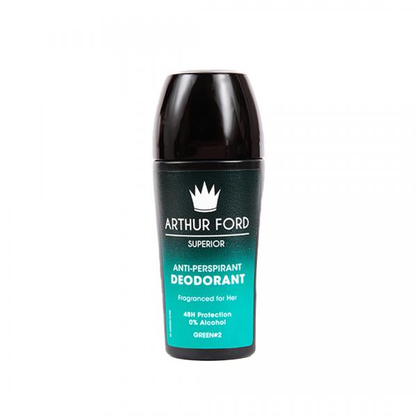 ROLL-ON CHL-F / GREEN#2 - 50ML